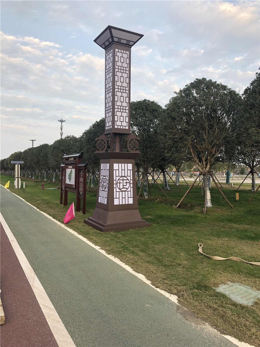 鹽城大洋灣生態公園