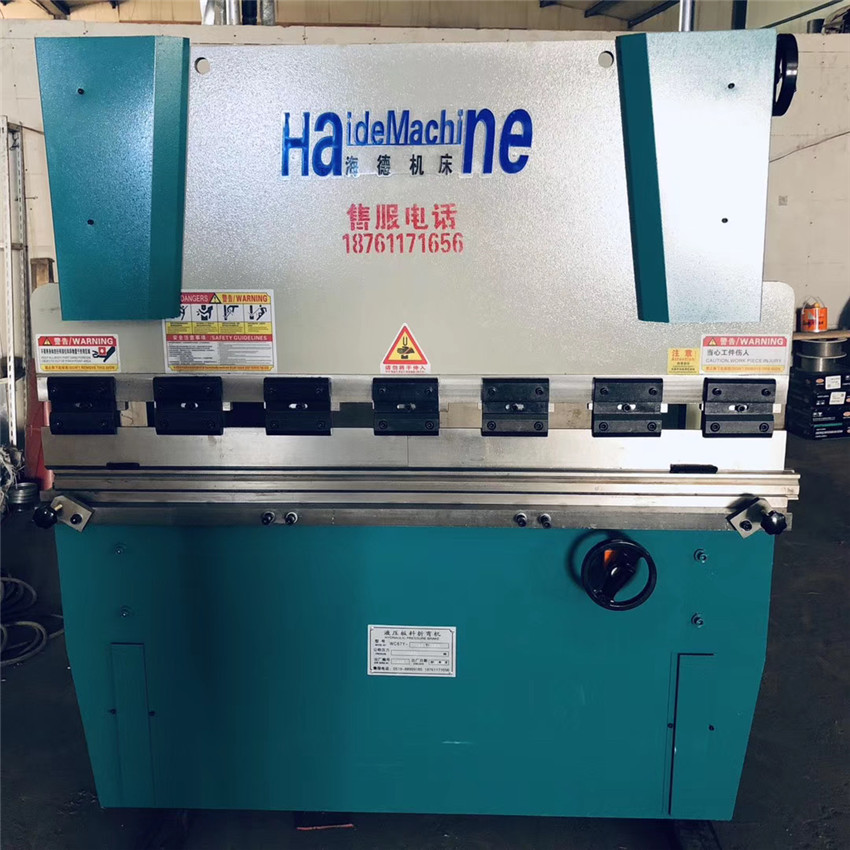 折彎機