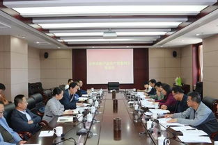 全市農(nóng)副產(chǎn)品生產(chǎn)銷售座談會召開，推動產(chǎn)業(yè)高質(zhì)量發(fā)展