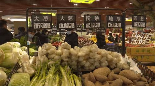 春節(jié)市場(chǎng)供應(yīng)充足，延吉農(nóng)副產(chǎn)品價(jià)格平穩(wěn)有序